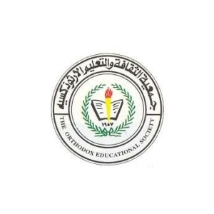 NATIONAL ORTHODOX SCHOOL visual data 2