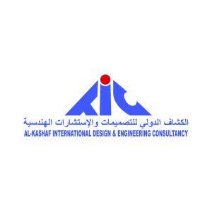 kashaf al international engineering consultant