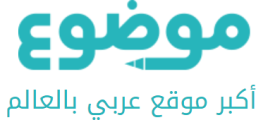 Mawdoo3  logo