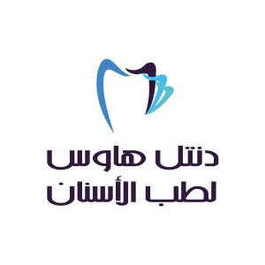 Dental House Center مركز دنتال هاوس Careers (2022) - Bayt.com