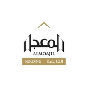 Abdulaziz And Saad AlMoajil Trade And Investment logo