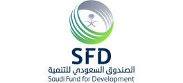 الصندوق السعودي للتنمية   Saudi Fund for Development