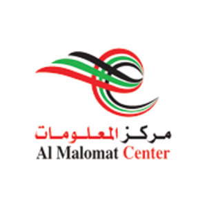 Almalomat Center Careers (2023) - Bayt.com