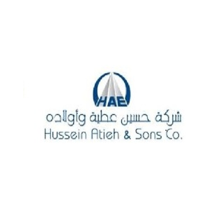 Hussein Atieh & Sons Co. LLC. logo