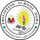 Philippine School Doha Careers (2022) - Bayt.com